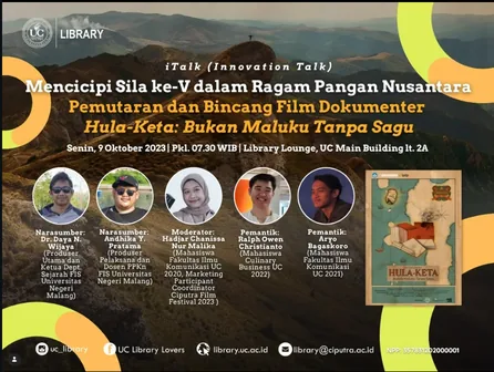 Poster for an iTalk session and documentary screening, with Alika among the speakers